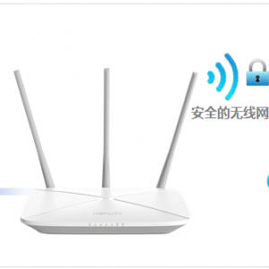 melogin.cn��·�������������������������޸�