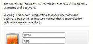 ��ô��¼����·����������