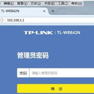 TP-Link�ơ�·��������ô����LAN��IP��ַ