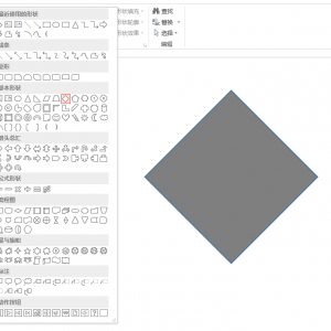 ppt ��Ӱ����