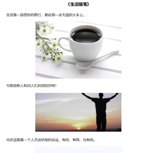 ������ȡword�е�ͼƬ