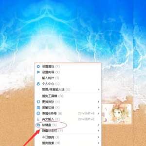 �Ӽ��˳�������ô��