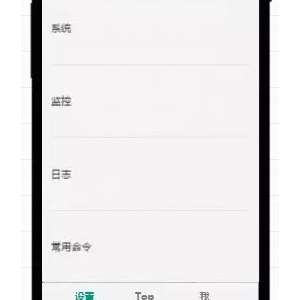 ����� Python дһ����׿ APP ��