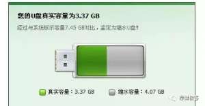 1GU��������2G������治�Ǽ�����