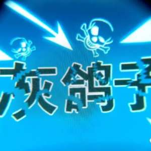 ��ĥ�˵ĵ��Բ���, ������Ϊ�������伣��? ����ڿ����ε���4��ԭ��