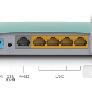 ���������ߡ�·���������÷���