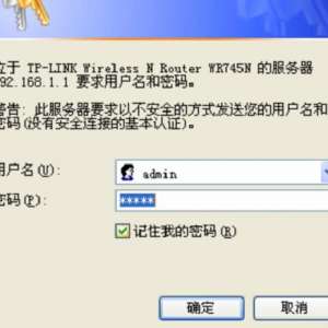 tp link��ô����(WIFI)�û���