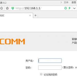 �Ѷ��·����������(WIFI)�ķ���