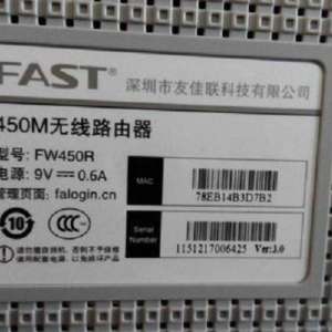 falogin.cn��ʼ�����Ƕ���