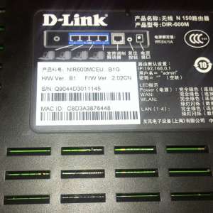 D-Link���ߡ�·����������IP��ַ