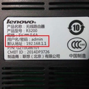 ����(Lenovo)���ߡ�·������������ַ�Ƕ��٣�