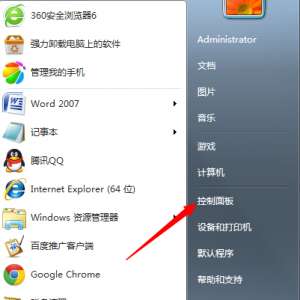 ��ΰ�װ���ߡ�·������