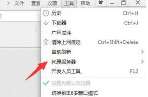 ����ҳ��ʾ502 Bad Gateway��ô�޸�