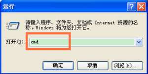 ��ô�������������ֻ�mac��ַ