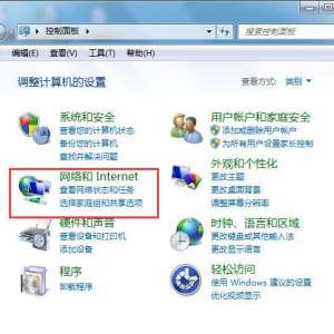 win7���ǵ�����������