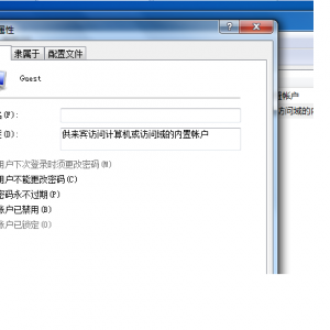 ��ӡ������ʱҪ��������