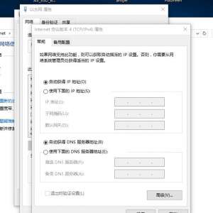win10�޷����� ���������и�̾��