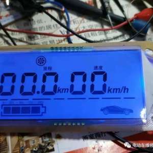 �綯���Ǳ�Һ�������װ