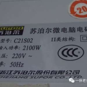 �ղ������¯��ʾE0����ά��ͼʾ