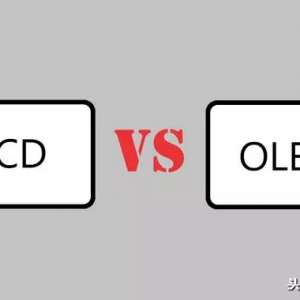 OLED����ȫ��ȡ��LCD�������������Ļ�����ӣ�