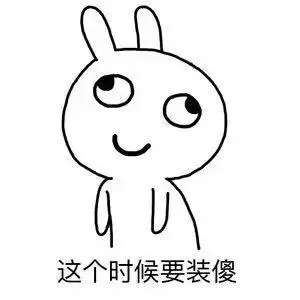 ֧�������¹����±䶯�������û��˽��£�