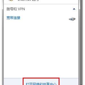 ����IP��ַ���÷���