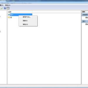 �����ļ�����������