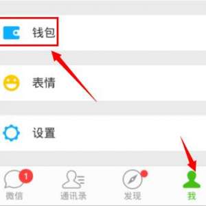 ΢����ô���󶨵����п���