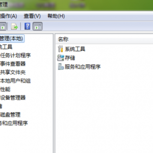 ����qq���ֲ��ܲ�����