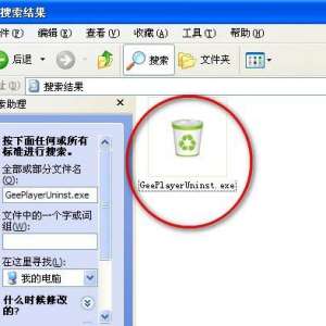 ���������ܲ�����ж�ز���