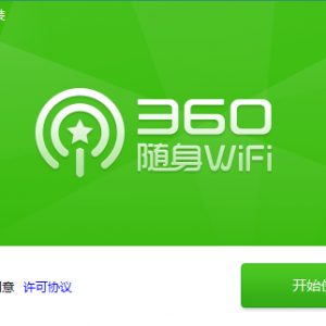 360���(WIFI)��ô����