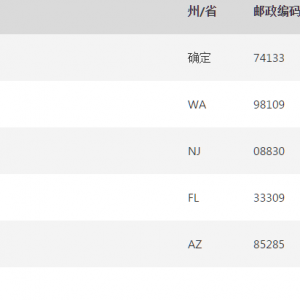 Excel����TEXTJOIN