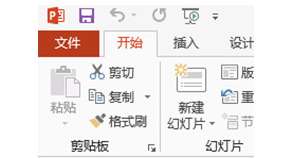 ��ô��pptת������Ƶ