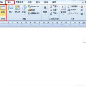 word2007���������̳�
