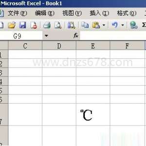 excel �¶ȷ��š������
