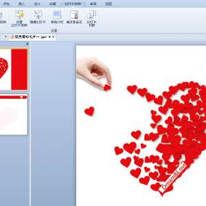 wps��ppt����ѭ������