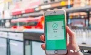 ���΢�Ű������п��𣿻�������������