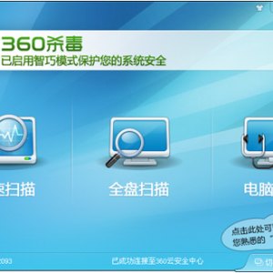 ����ɱ�������ĸ���?������Щ����ɱ����������