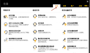 С���������ôʹ��ŵ��ɱ����������