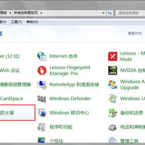 �ֶ��ر�445�˿�