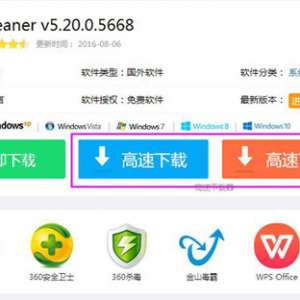 ���ԣ��㱼����װɱ����������Ҫע��ļ���