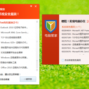 win7ϵͳ����Ҫ��Ҫ��