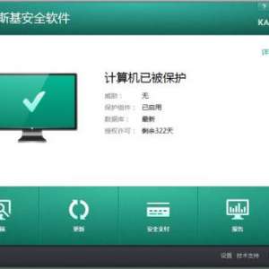 ɱ������֪���� ��Ŀ��԰���ɱ��������?