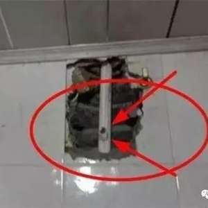 ��ײ�С�İ�ˮ�ܴ��ѣ������ά��