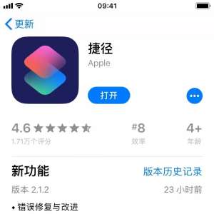 �ݾ�2.1.2����