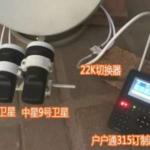 ��������ͨһ��˫�ǿ�ʼ����