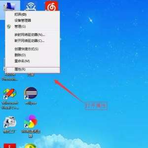 ʲô�ǵ��Ե������ڴ棬һ���ӽ������õ��������ڴ�