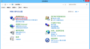 win8�ʼǱ����԰�װʲôɱ���������أ�