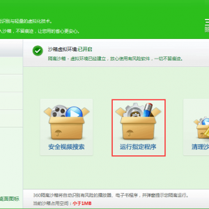 �������ж���ô�� ��ô�������г���