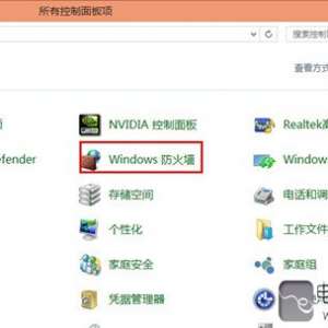 win10����ǽ��ô��